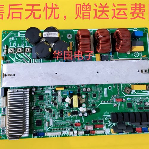 多联机中央空调外机KFR-180W/BP3T1N1-E30 17122300003432现货