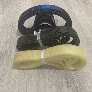 弘正锯铝机10寸切割机255皮带配件加尼龙通用耐用