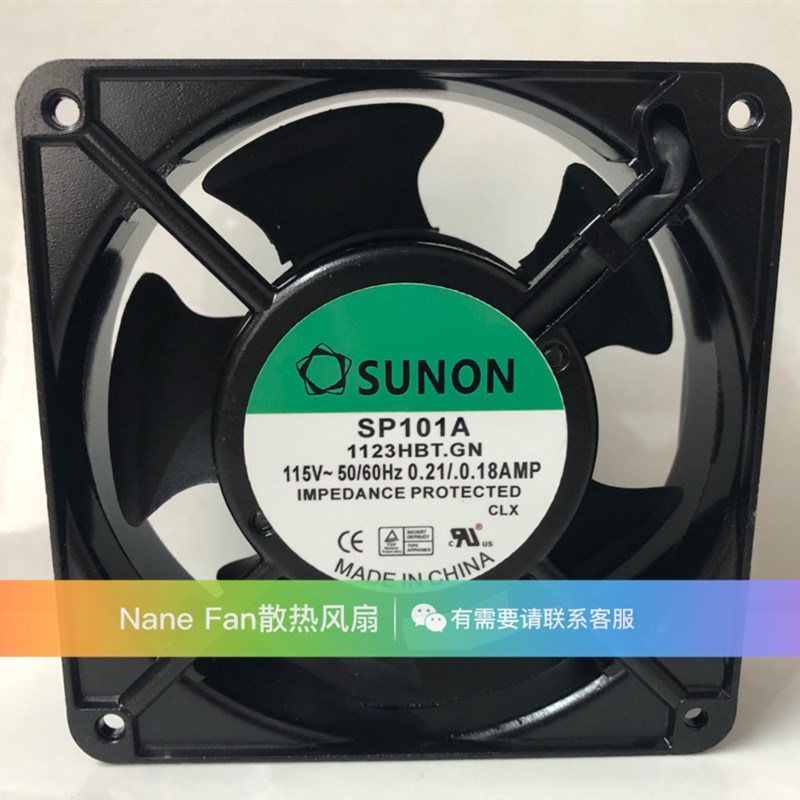 原装SUNONSP101A 1123HST.GN SP101A 1123HBT.GN 115V 插片式风扇