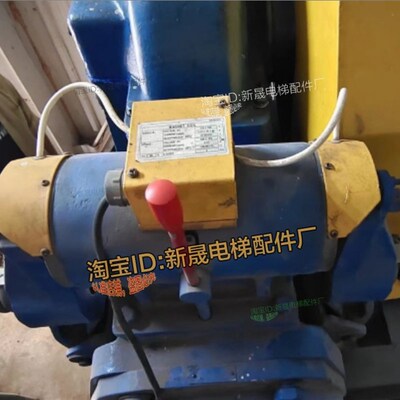 定做全新 HAI SUNG电梯HS250K曳引机 制动器 主机配件抱闸 电磁铁