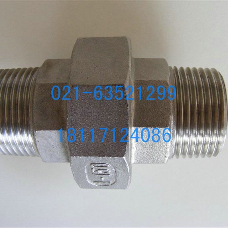 不锈钢316活接双外丝活接内接活接外丝由任外丝活接头4分 6分 1寸