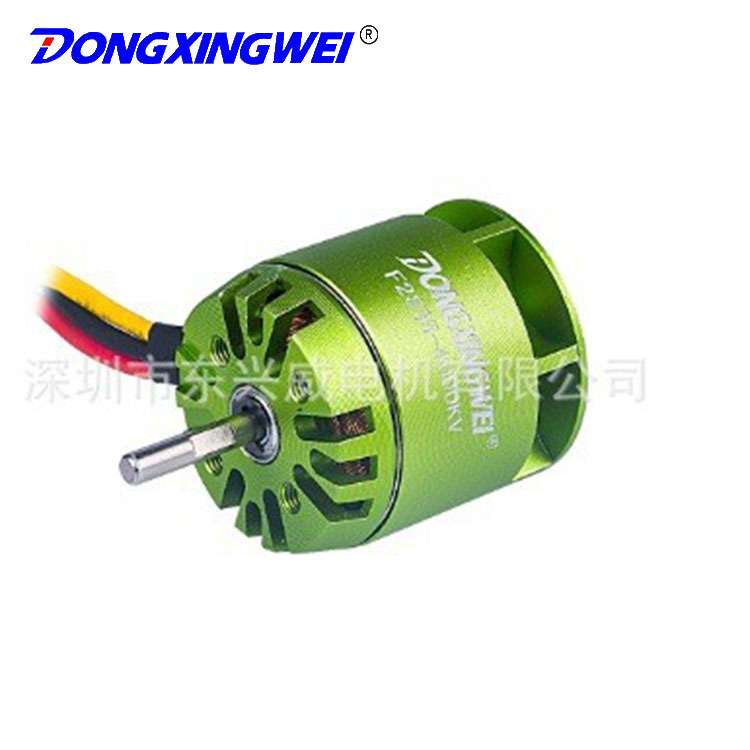 F2835-4000KV带风叶+齿轮航模无刷电机 固定翼飞机电机 无刷马达