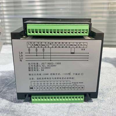 svg无功补偿装置低压动态充电桩电容柜壁挂式静止无功补偿模块