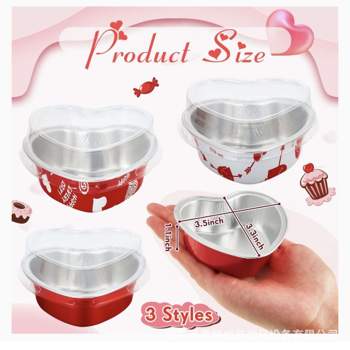 3.4oz Valentine aluminum mini cake pans with lids and fork