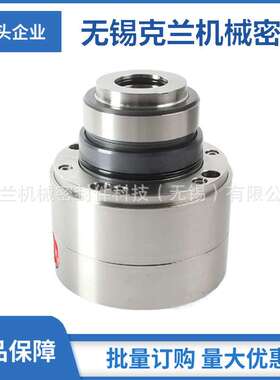 供应 HRKS2机械密封 水泵机械密封 浆液循环泵机械密封 品质保障