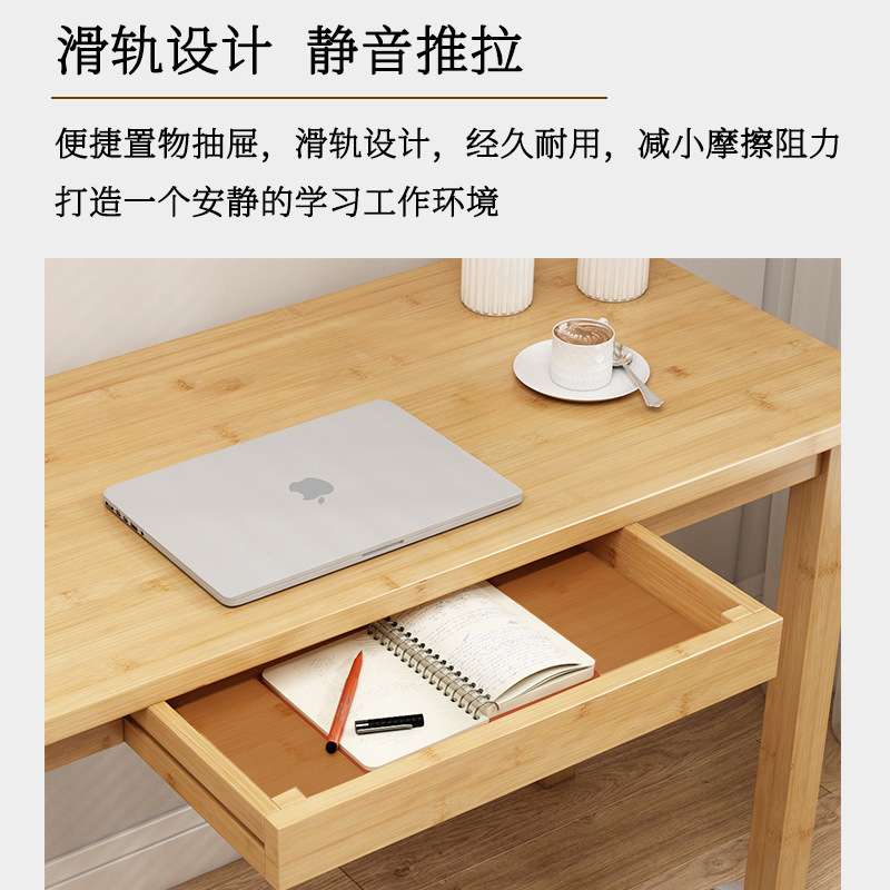 竹制学生家用学习桌子简约实木炕桌茶几桌榻榻米桌小型简易写字桌