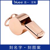 BLUEE篮足比赛哨子裁判纯铜口哨教练专用哨体育老师训练指挥 1104