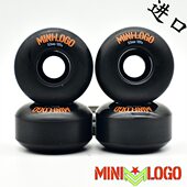 包邮 进口minilogo滑板轮子 双翘刷街动作两用轮全能地形静音轮90A