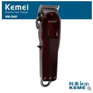 科美2600理发器精钢刀头充电直插两用式电推剪成人理发店家用6632