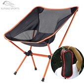 户外折叠月亮椅子凳子夏季 钓鱼写生自驾游超轻靠背椅便携折叠凳
