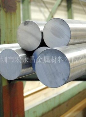 HastelloyW（N10004）哈氏合金棒 圆棒 圆钢 板材 钢板 无缝管 丝