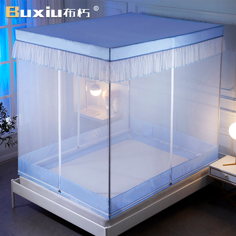 防尘顶布蚊帐夏家用三开门2021z新款高级卧室大床方便拆洗无底1.5