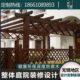 无锡定制防腐木葡萄架庭院花架爬藤架碳化木廊架阳光房停车棚