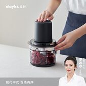 olayks绞肉机家用电动小型全自动多功能料理打肉搅拌饺搅馅碎菜器