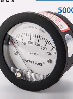 TE5000迷你型微型差压表 微压力表 微压差表 差压计0-60pa 压差计