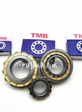 天马圆柱滚子轴承N F NU P NJ1016 1017 1018 1019 1020 1021EM