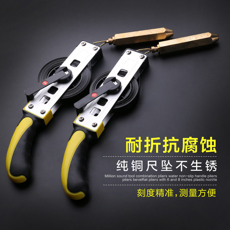 量油尺30米 不锈钢量油尺10米 15米 20米油罐车测油尺测深度尺子