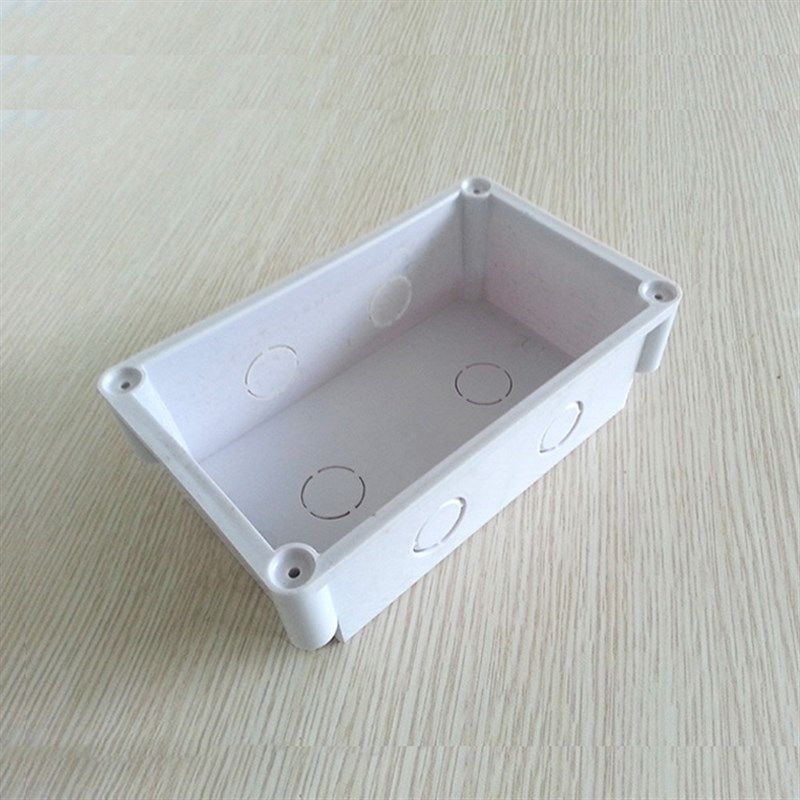 背景音乐主机专用底盒向往K7A7M8M9浪歌A9华尔斯H6206U6暗盒