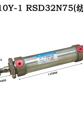 新款10Y-1SD32N10N20N50N60N75N100N150N200肇庆方大不锈钢迷包邮