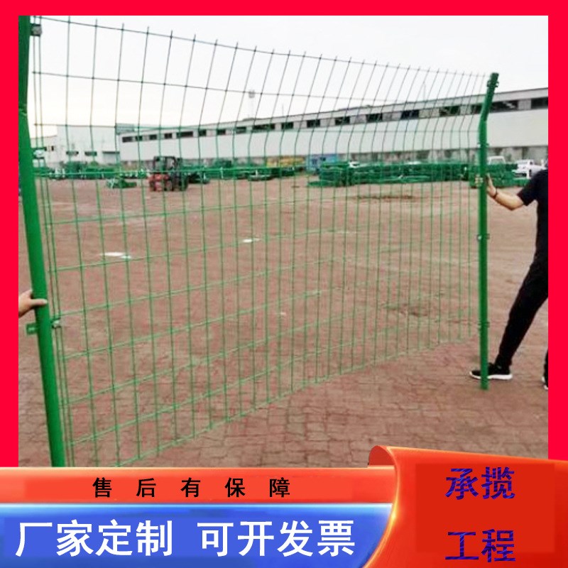 圈山圈地圈果园铁丝护栏网 A山东圈山圈N地圈果园铁丝护栏网