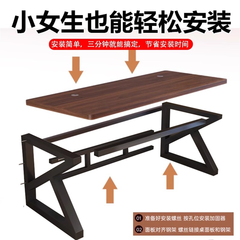 纯实木电脑桌台式卧室家用办公桌双人书桌长条简易工作台电竞桌子