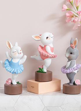 慧心巧聚芭蕾兔子摆件不发脾气玄关装饰品氛围感卧室桌面书柜摆设