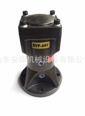 BVP-30C/40C/60SC活塞冲器击振动往敲式击锤厂QTH家 复式气动振动