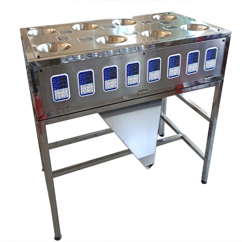 定制分装机包装机全自动颗粒粉末多头称J重灌装机五谷杂粮干货药