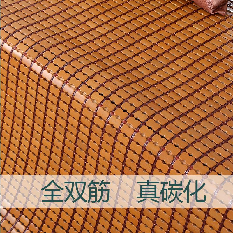 夏季麻将凉席竹席学生席凉席1.5米1.8米宿舍0.8米1.2米可折叠家用
