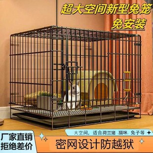 兔子笼子特大号家用室内专用大号荷兰猪豚鼠侏儒兔笼双层兔窝