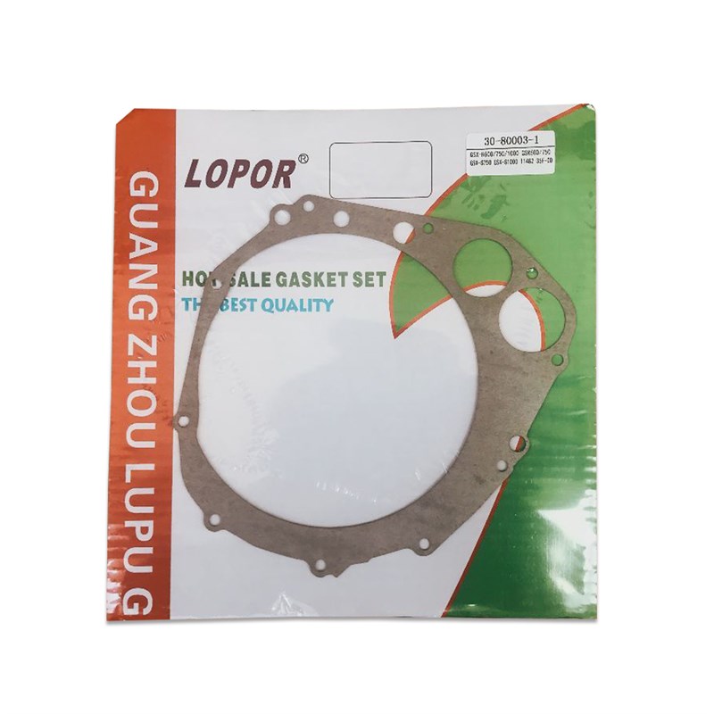 SXR750 GSX-R750 01-05 K1-K5离合器盖垫N 密封垫11482-40F10