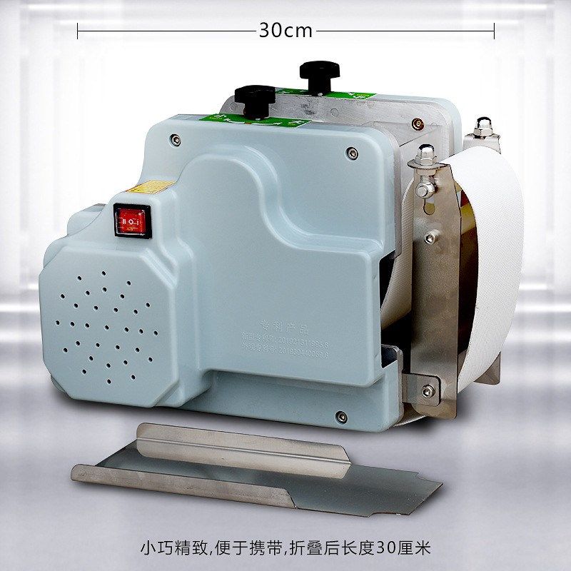 新型饺子皮机商用小型全自动电动压皮机馄饨云吞包子彷手工擀皮机