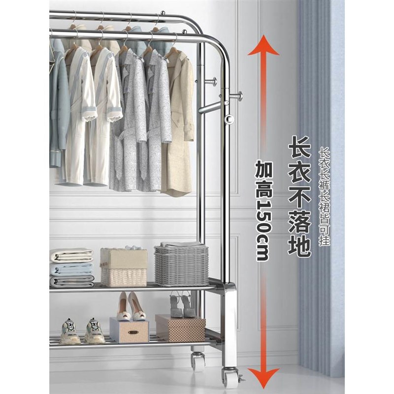 晾衣架落地折叠室内阳台卧室宿舍家用不锈钢晾晒双杆简易挂衣架子