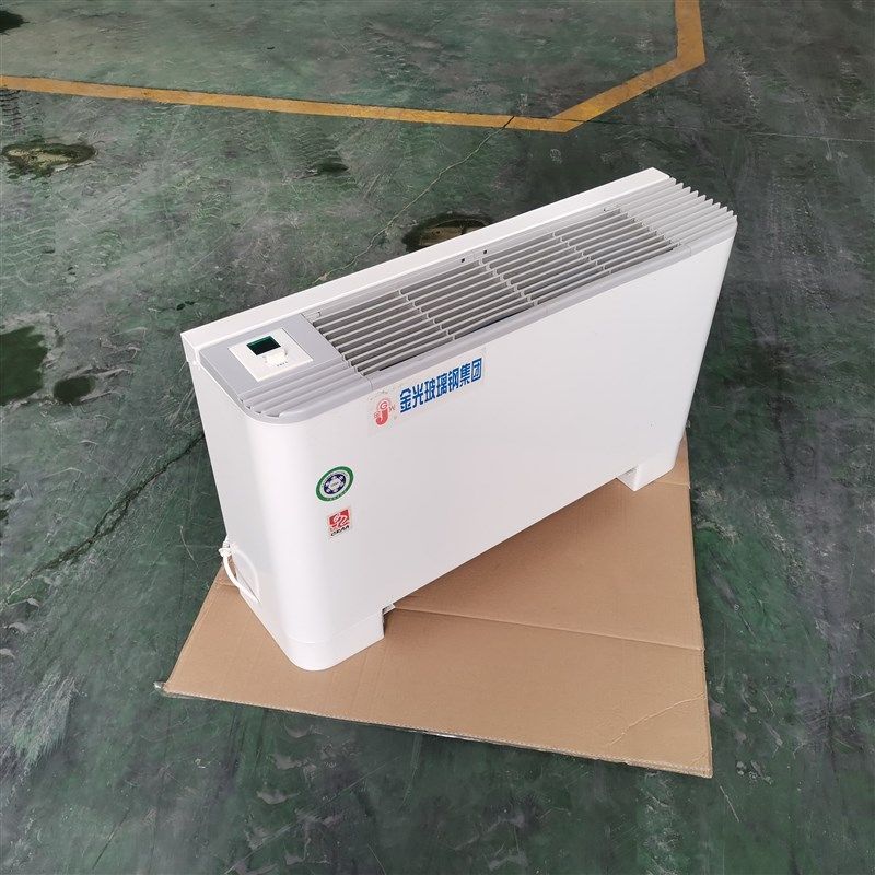 明装风机盘管 卧式立式盘管机组 水暖煤改电空气能家用出风暖气片
