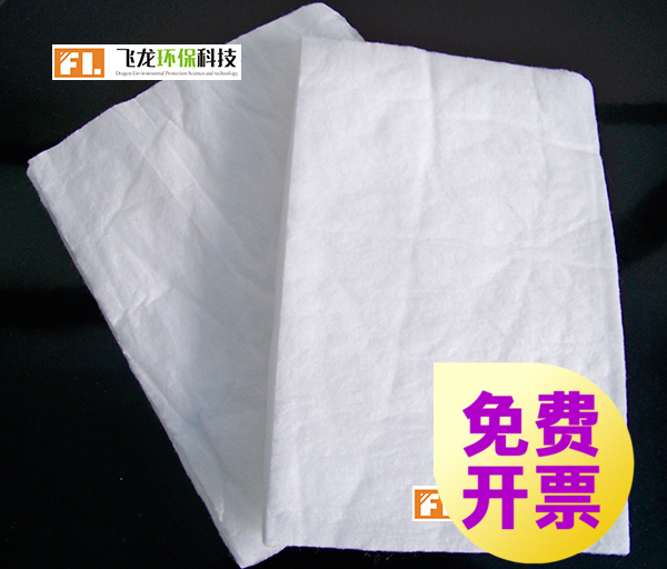 PP-1 PP-2吸油毡 吸油毯 工业吸油棉片 吸油垫 1*2m厂家直销