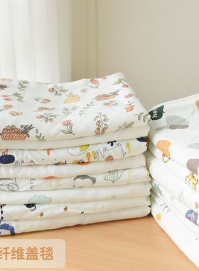 竹纤维凉感盖毯 清凉舒适空调被 透气柔软午睡毯 夏款 山东网店