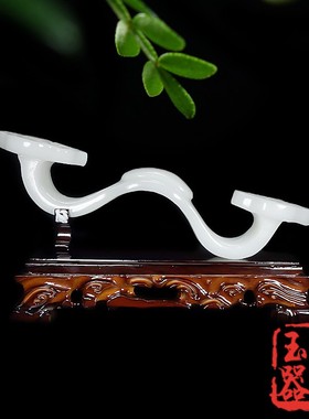 玉如意天然阿富汗白玉招财如意摆件客厅玄关办公室桌装饰开业礼品
