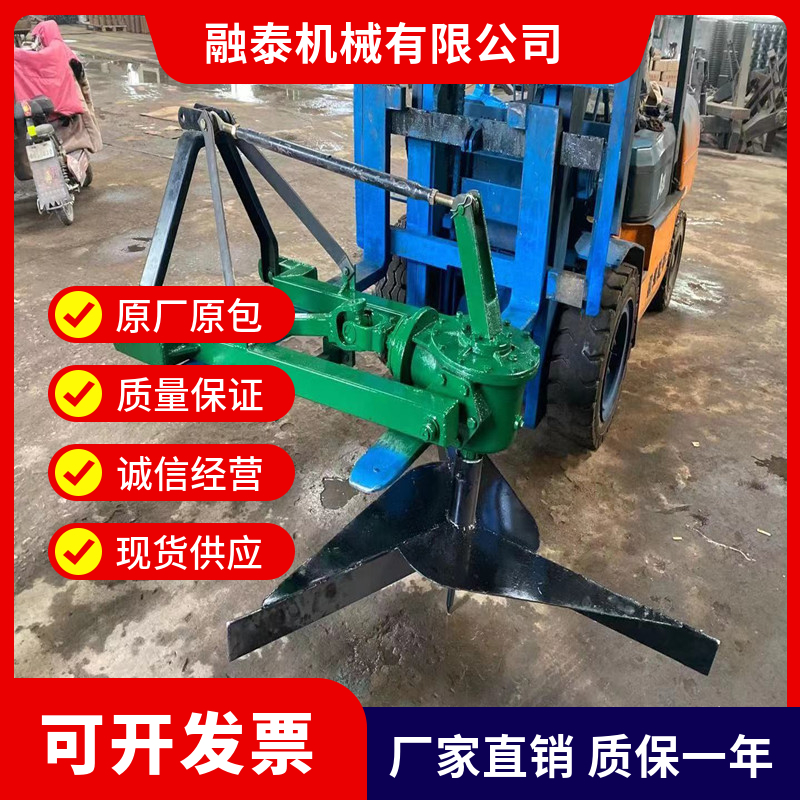 拖拉机挖坑机加强型撒粪机施肥扬粪打坑植树栽树抛粪机钻头撒均匀