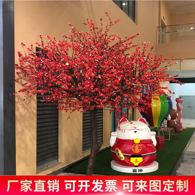 新年梅花树仿真腊梅花树客厅茶梅花红梅仿真树盆景室内装饰许愿树