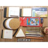 零基础HO8QW_16禅绕创画收纳纸砖新手缠绕忧套装 卡解纸业卡片专解