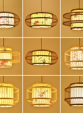 中式餐厅饭店包间竹编吊灯酒店大厅火锅店包厢竹艺灯笼创意带射灯