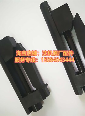 沈阳中捷钻镗床配件TPX6111B主轴锁紧挂锥 TPX6113T611 T68夹紧器