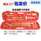 汽车钣金凹陷修复撬棍撬棒钣金翘板工具撬杠撬板撬杠13件套7件套
