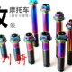 刹车卡钳尾翼炫彩螺丝 75钛合金法兰螺丝粗细牙摩托车改装 m10