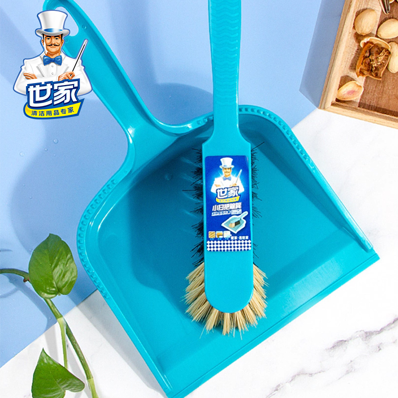 世家小扫把簸箕套装学生迷你扫帚组合桌面键盘家用宠物铲子笤帚