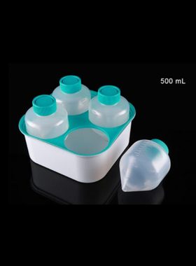 nest耐思 622001  623001   622002  623002 250/500ml离心瓶  离