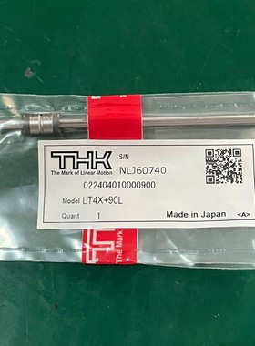 THK滚珠花键LT4X LT4XL LT5X LT5XL LT6X LT6XL LT8X LT8XL LT16X