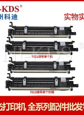 适用 兄弟3140 3150 3170 9020 9140 9330 9340激光器 激光组件