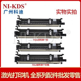 3170 9020 9140 适用 9340激光器 3150 9330 激光组件 兄弟3140