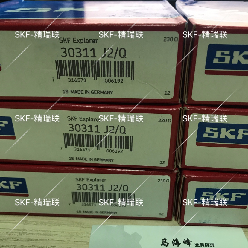 瑞典【轴承】 30218J2 圆锥滚子【轴承】现货供应